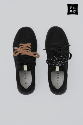 透氣和紙德訓鞋 Papier GT - 限量黑 All Black