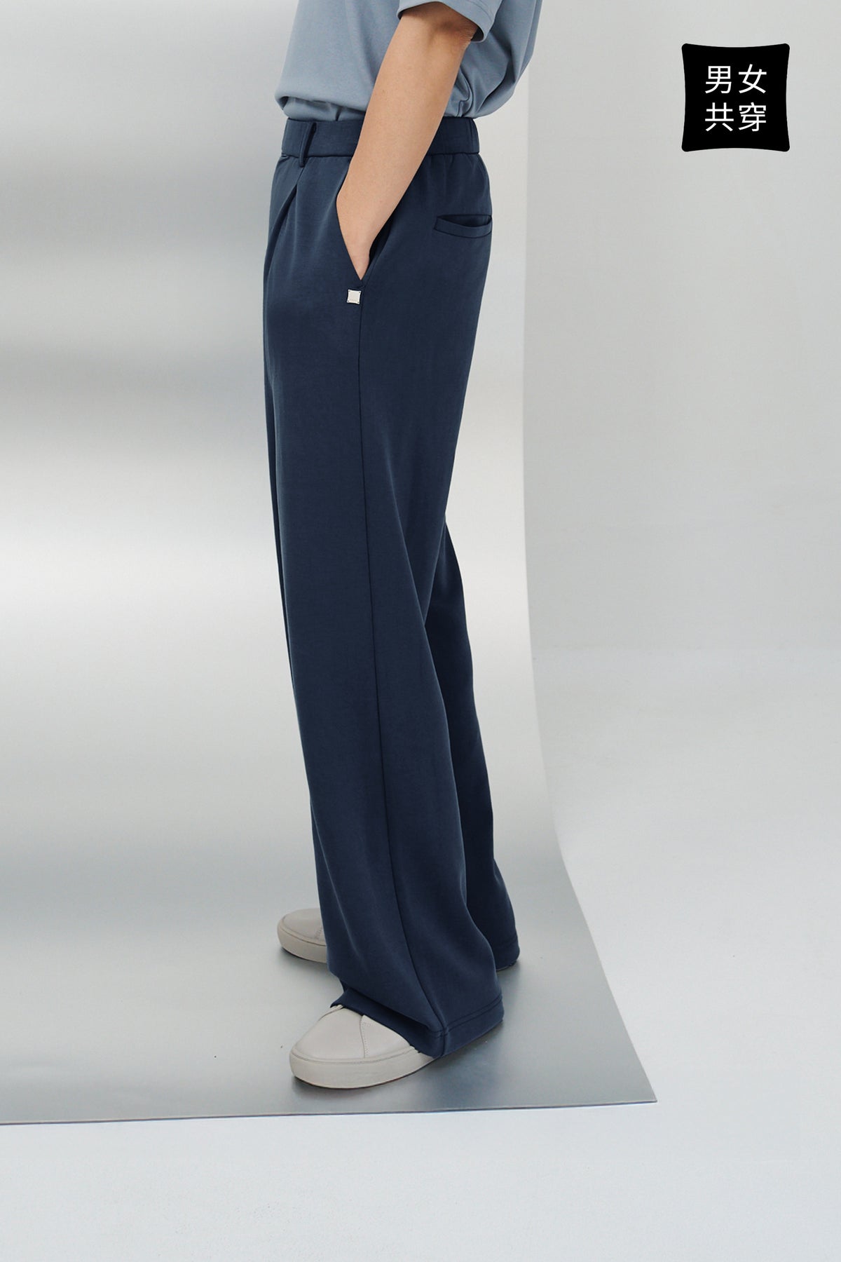 柔膚空氣長寬褲 Tenderism Trousers - 藏青色 Navy